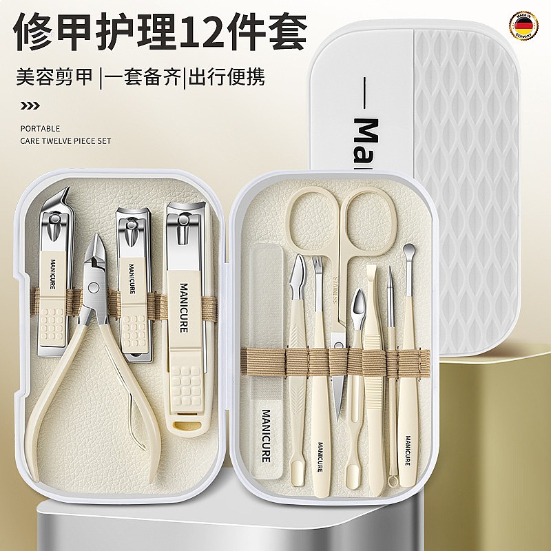 12PC Set Peralatan Manikur Ped - Mens Grooming Kit Gift Set ulasan dan harga