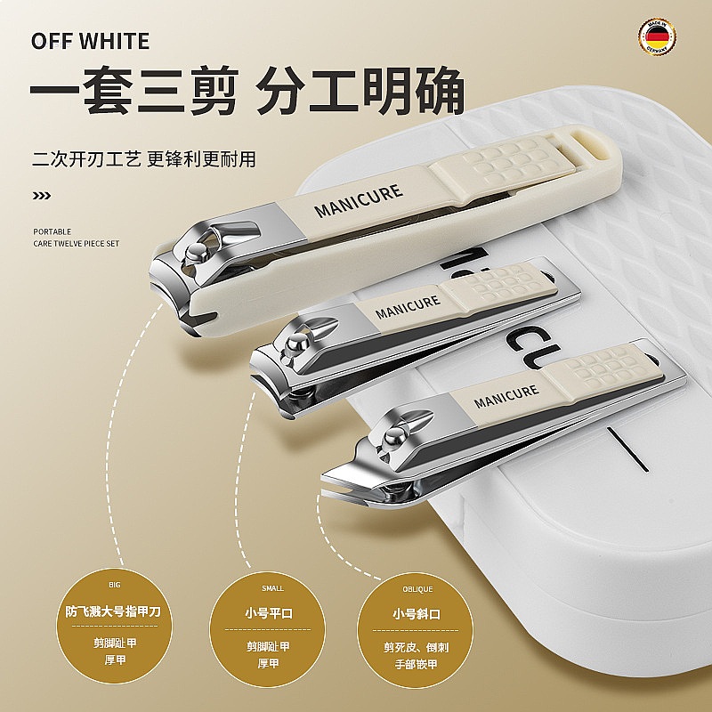 12PC Set Peralatan Manikur Ped - Mens Grooming Kit Gift Set ulasan dan harga